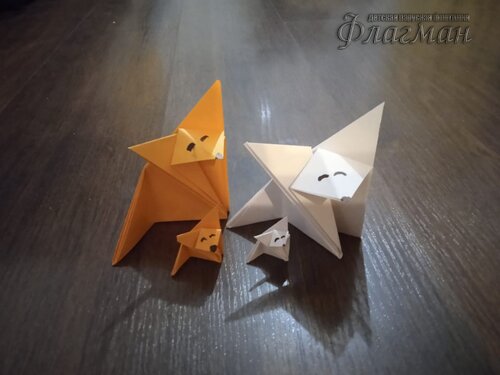 Моя лисья семья